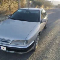 ژیان زانتیا