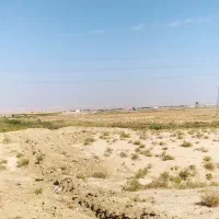 زمین کاربری آزاد