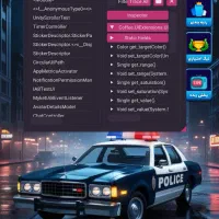 چیت مافامون