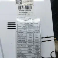 کولر گازی 24هزار ایران رادیاتور موتور توشیبا ژاپن