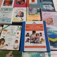 یه تعداد کتابهای اجتماعی و فرهنگی