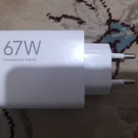 شارژر 67وات