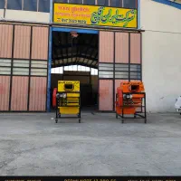 سازنده بوجاری بصورت انبوه در بیجار با برند قلیچ|ماشین‌آلات صنعتی|بیجار, |دیوار