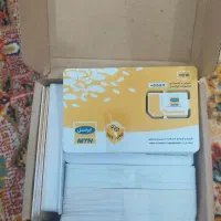 بسته بازگشت