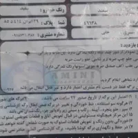 سمند lx|خودرو سواری و وانت|سرپل ذهاب, |دیوار