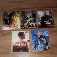 فیلم سی دی سینمایی ایرانی و خارجی و موسیقی سنتی|فیلم و موسیقی|اصفهان, امامزاده اسماعیل|دیوار