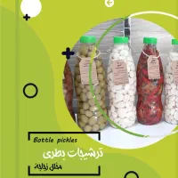 تولید آبلیمو آبغوره سرکه رب میوه اصفهان|خوردنی و آشامیدنی|اصفهان, شهرک امام زمان|دیوار