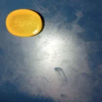 شرف الشمس