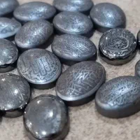 سنگ حدید خط|بدلیجات|تهران, نیروی هوایی (پیروزی)|دیوار