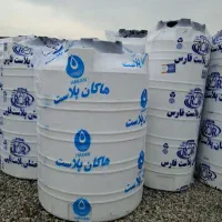 بدون واسطه تانکر ۱۰۰۰ مخزن رخشان هاکان پلاست