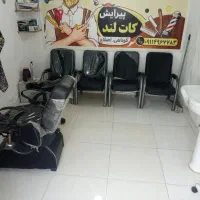 مغازه 12متری