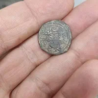 سکه قدیمی|کلکسیون سکه، تمبر، اسکناس|شیراز, ستارخان|دیوار