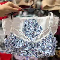 لباس زیرتو گرون نخر|لباس|اراک, |دیوار