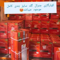 داکت اسپلیت موتور اسکرال اصلی داکت اسپیلت مدیا گری|کولر گازی و فنکوئل|کرج, شهرک بنفشه|دیوار