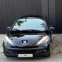 ۲۰۷ پانوراما ارتقا یافته۱۴۰۴ خشک مشکی ابنوس