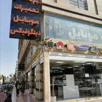 تیم تخصصی تعمیرات موبایل دینگو فیکس