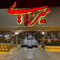 کارگر جهت کار در رستوران