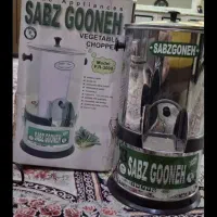 سبزیدخورد کن