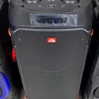 باندلایف آکبند