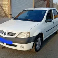 فروش ال نود کارمندی