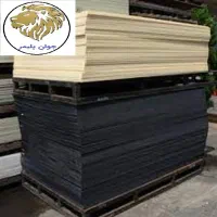 تولید ورق ABS تخته قصابی صفحه گوشت پلاستیکی تفلون|عمدهفروشی|تهران, هفده شهریور|دیوار