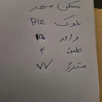 فروش آپارتمان ۷۷ متری ۲ خوابه