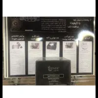 کرم فوق تخصصی ضد لک روشن کننده