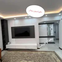 نقاشی و رنگ امیزی ساختمان محسن پیمان|خدمات پیشه و مهارت|یاسوج, |دیوار