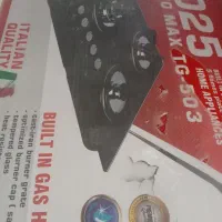 گاز صفحه ای تکنو مکس