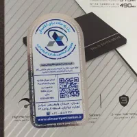 SSD 120GB PNY|قطعات و لوازم جانبی رایانه|تهران, جمال‌زاده|دیوار
