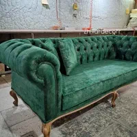 نیازمند رویکوب