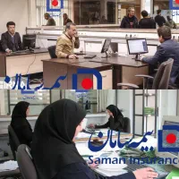 استخدام بیمه سامان تا تاریخ ۸ شهریور
