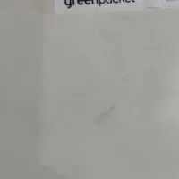 مودم ۵ جی انلاک|مودم و تجهیزات شبکه|اهواز, کیانشهر|دیوار