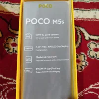 گوشی پوکو m5s|موبایل|قم, نیروگاه|دیوار