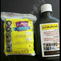 مواد شوینده