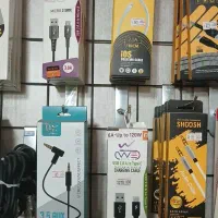 کافی نت مهر