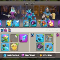 اکانت تان 13|کنسول، بازی ویدئویی و آنلاین|یزد, |دیوار