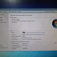 کامپیوتر خانگی|رایانه رومیزی|خوی, |دیوار