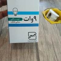 لامپ نه وات ایران زمین