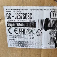 یخچال اکبند ال جی مدل J257