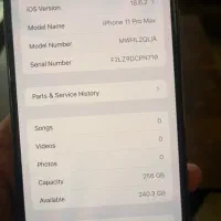 آیفون ۱۱ پرومکس LA