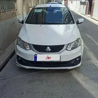 سایناs1402 فروش فوری فوری
