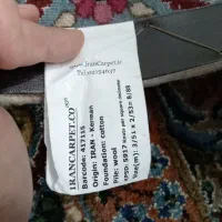 قالی 9 متری کلکسیونی و نایاب|فرش|کرمان, |دیوار