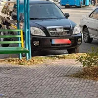 ام وی ام مدل ۹۳ایکس ۳۳