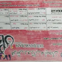 فرش ۱۲ متری در حد نو|فرش|اسلام‌‌آباد غرب, |دیوار