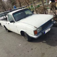 وانت پیکان دوگانه سوز