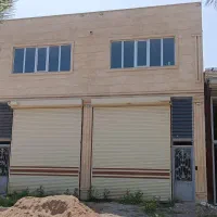 مغازه تجاری خدماتی