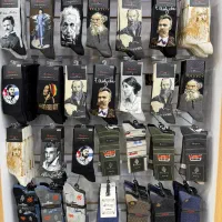 دنیای جوراب و زیرپوش مردانه|لباس|سلمانشهر, |دیوار