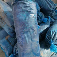 فروش خاک گلدان کیسه ای