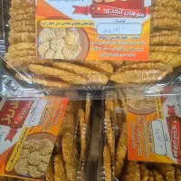 استخدام